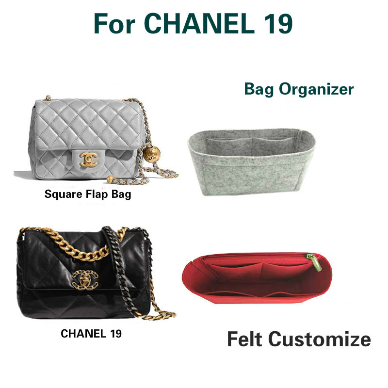 chanel 19 bag organizer large