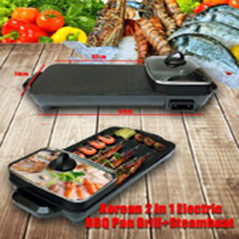 Korean 2 In 1 Electric BBQ Pan Grill Teppanyaki (Pan BBQ Elektrik