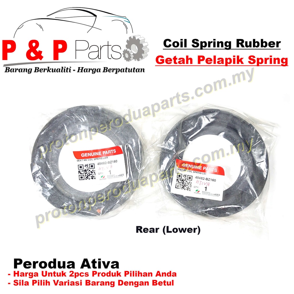 Rear Coil Spring Rubber Getah Pelapik Spring Belakang - Perodua Ativa ...