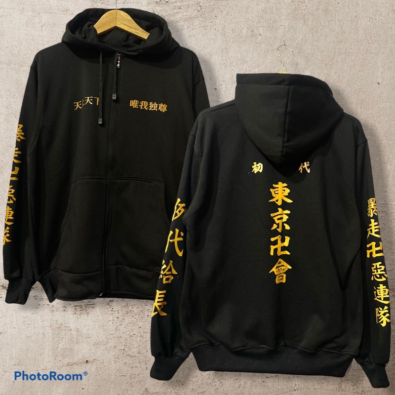 Jaket Hoodie Hoodie Tokyo Revengers Tokyo Revengers Tokyo Anime