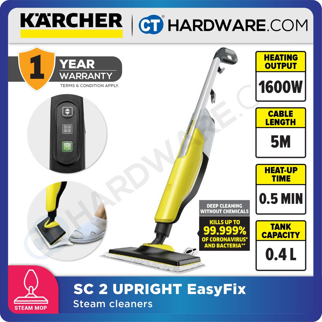 KARCHER SC2 UPRIGHT EASYFIX CORDED STEAM CLEANERS 1600W 0.4L CABLE