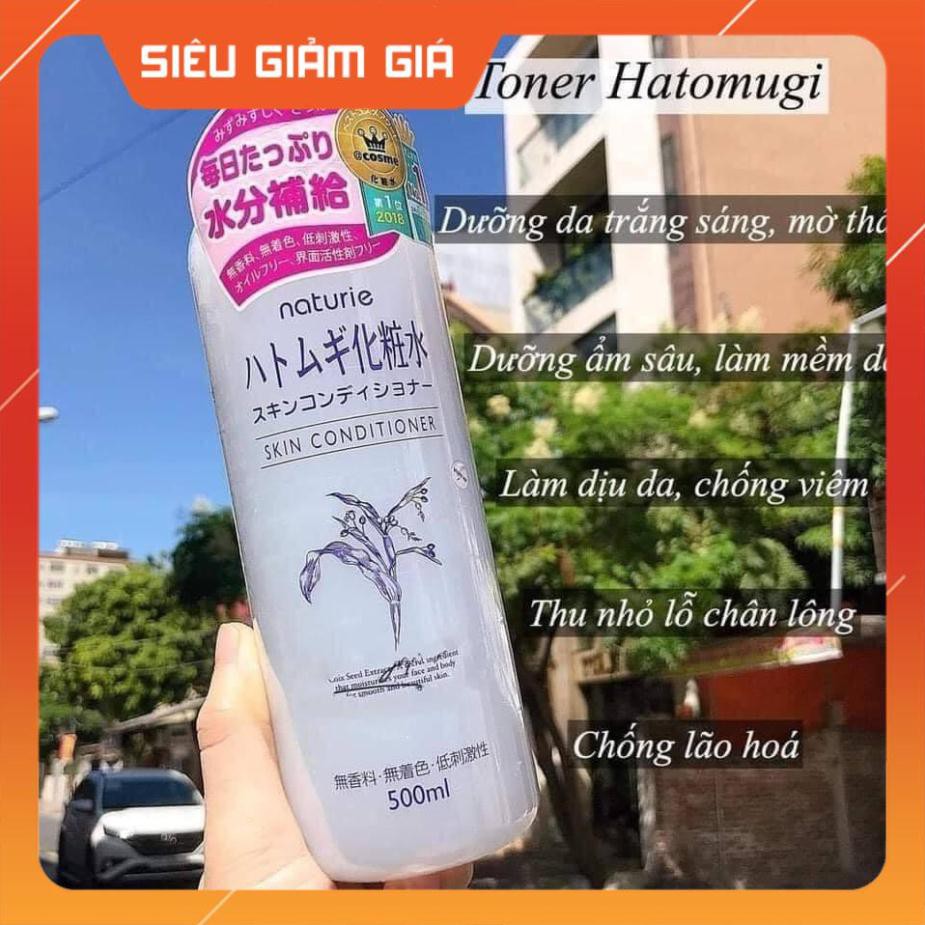 Naturie Hatomugi Skin Conditioner Italian Seed Moisturizing Toner 500ml