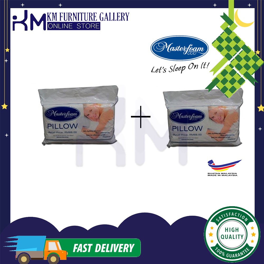 KM Masterfoam Synthetic Latex Foam Pillow Non allergenicX2units Bantal X2units