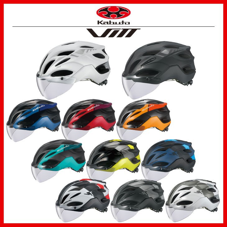 kabuto cycling helmet CEGICAP