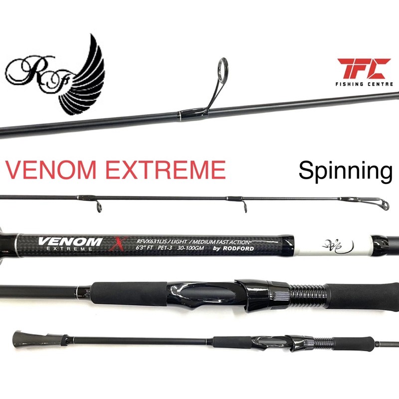 RODFORD Venom Extreme Spinning Baitcasting Jigging Rod | Shopee Malaysia