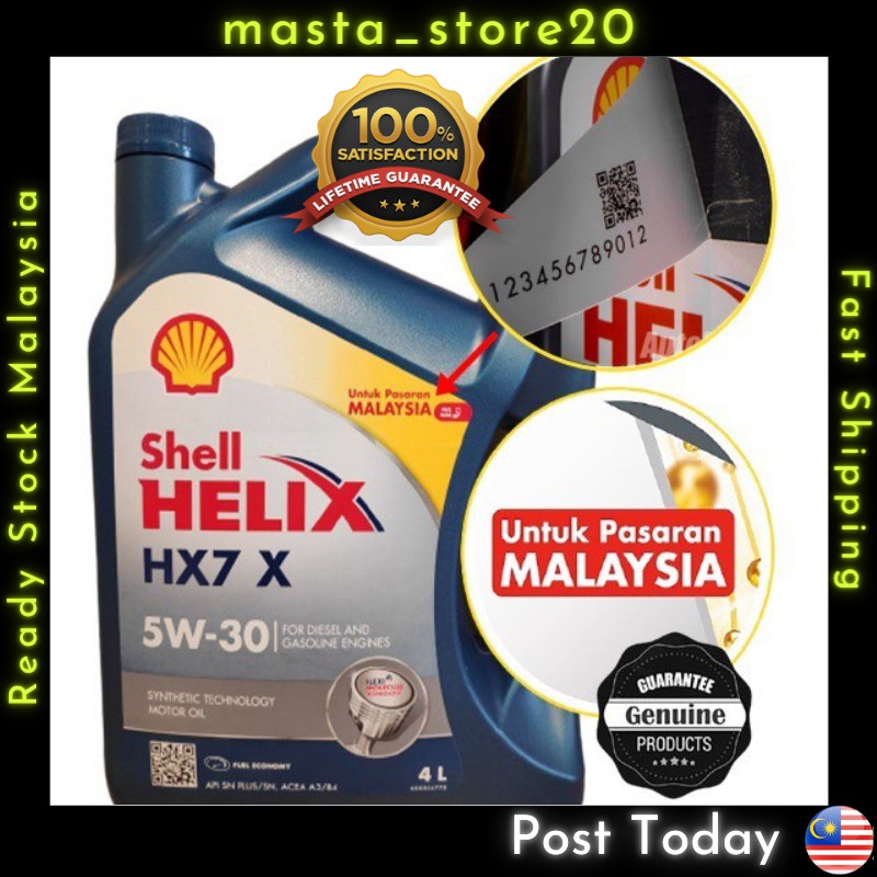 Original Shell Helix HX7 X 5W30 Semi Synthetic Engine Oil 4L / Minyak ...