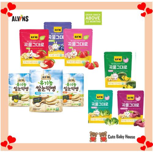 ALVINS Korean Baby Rice Snack | Shopee Malaysia