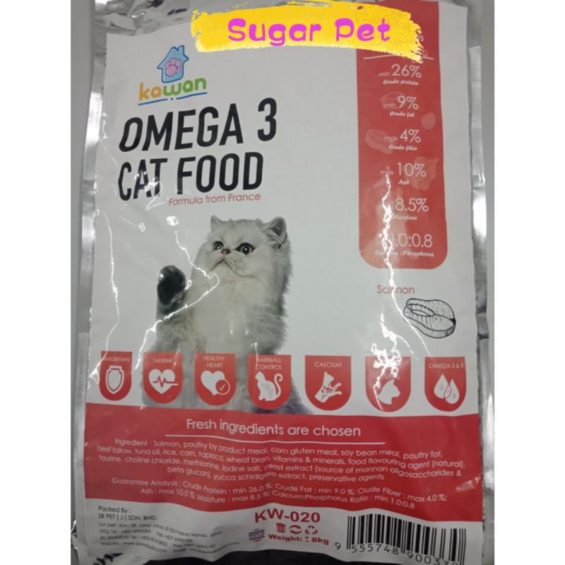 Ready Stock Kawan Omega 3 Cat Food 8kg Shopee Malaysia