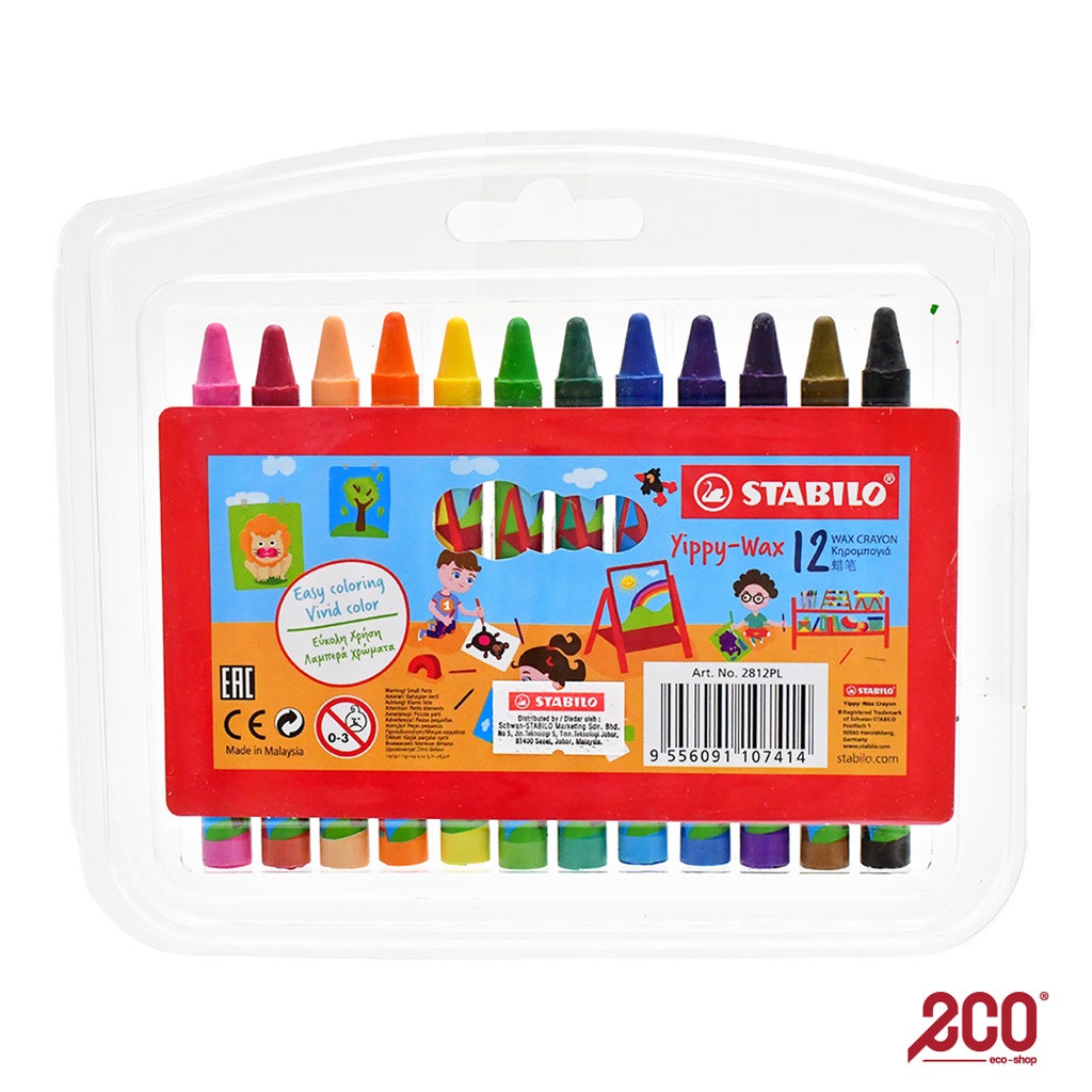 Stabilo Yippy-Wax Crayons (12 pcs/pack) - AE-L009-T02-06 - AE-L009-T02 ...