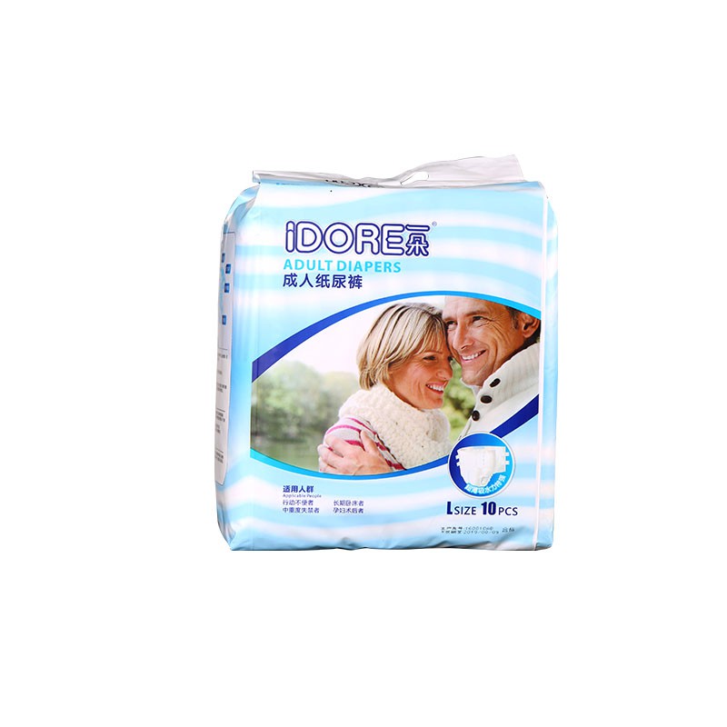 IDORE Premium Wood Pulp Adult Diapers - M/L ( 10 Pcs ) | Shopee Malaysia