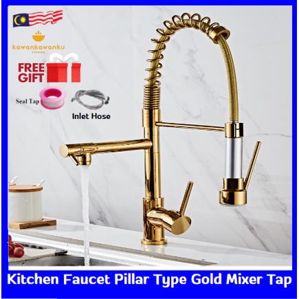 High End Spring Kitchen Faucet Brass Luxury