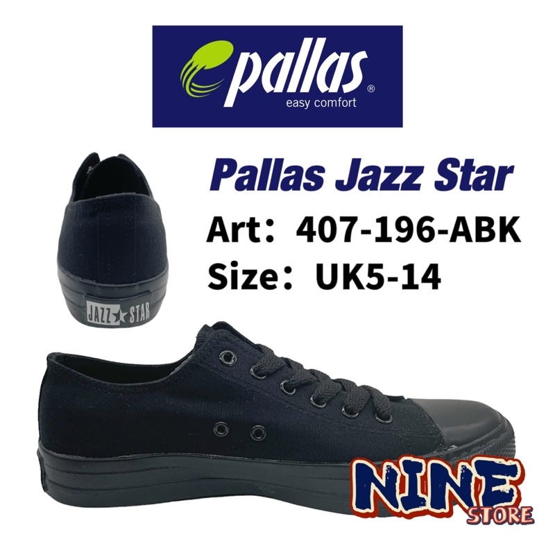 Pallas Jazz Star Black School Shoes Laces Plus Size Kasut Sekolah