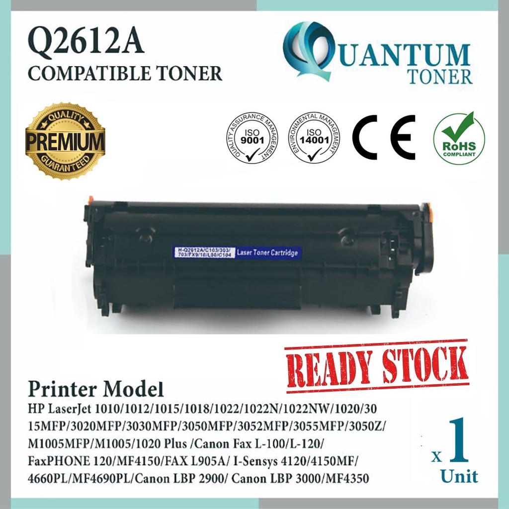 Toner HP 12A pour imprimante 1010/1012/CANON 703 Compatible ALL