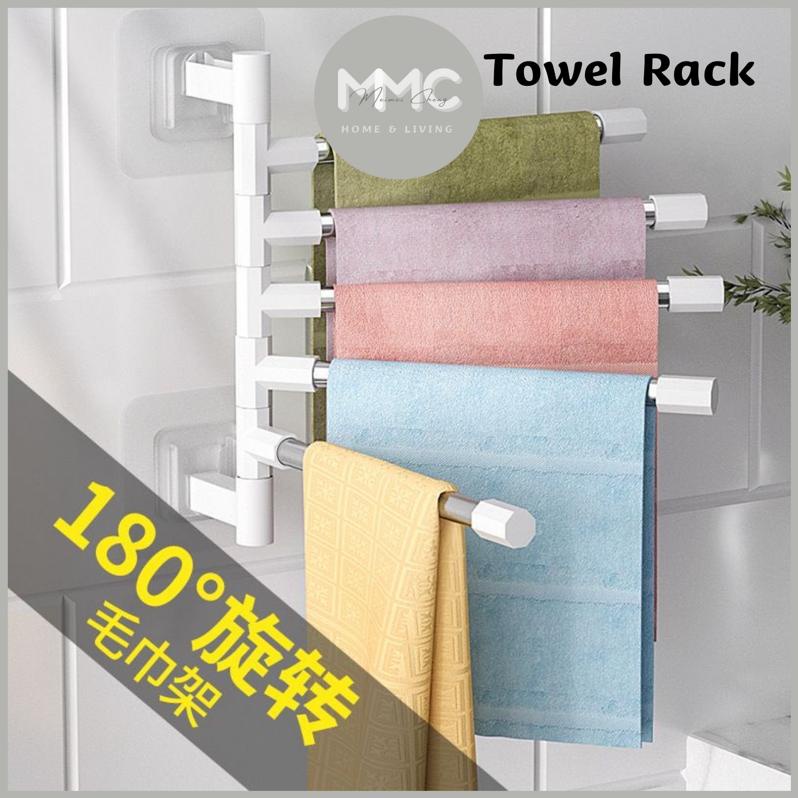 [MMC]Bathroom Towel Bar Hanger Rack Swivel Antique Rail Towel Wall ...