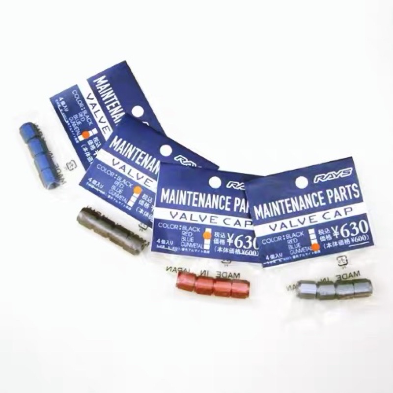 Rays Aluminium Air Valve Caps Japan Original | Shopee Malaysia