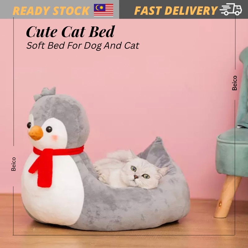 Cat bed house Cute Duck Shape Cat Bed, Pet House Indoor, Soft Bed For