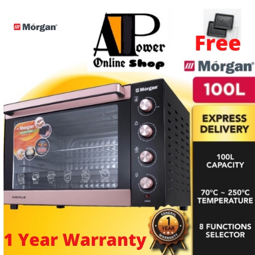 Convection Oven (100L/120L/150L) Rotisserie Function MEOGLAMO