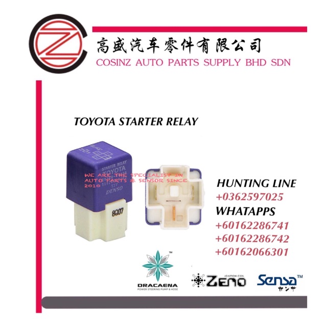 TOYOTA UNSER KF80 STARTER RELAY DENSO | Shopee Malaysia