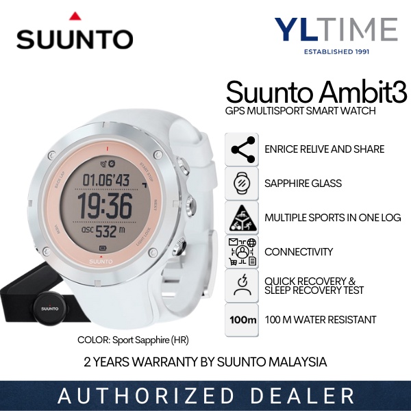 Suunto Ambit3 Sport Sapphire (HR) SUSS020672000 - The Multisport