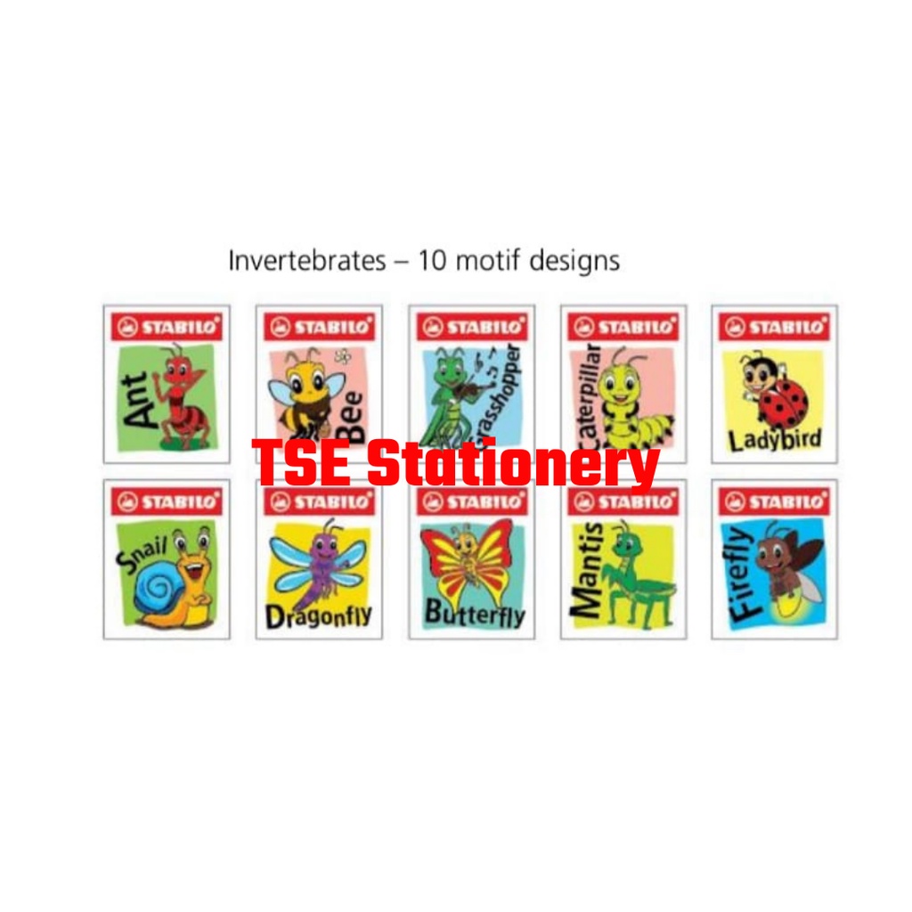 Stabilo 1188 Eraser ABC Fancy Eraser / Animal / Invertebrates Insect ...