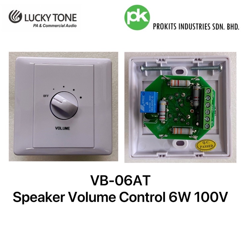 Lucky Tone VB-06AT Speaker Volume Control 6W 100V | Shopee Malaysia