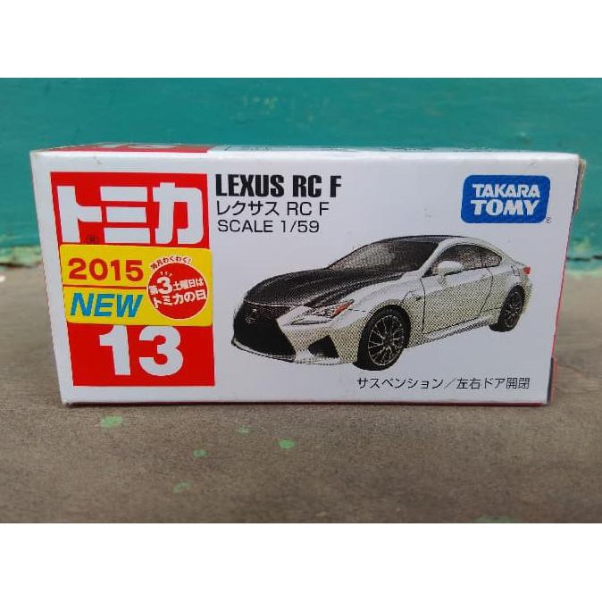 Tomica Regular 13 LEXUS RC F diecast Miniature Car Takara tomy Toy ...