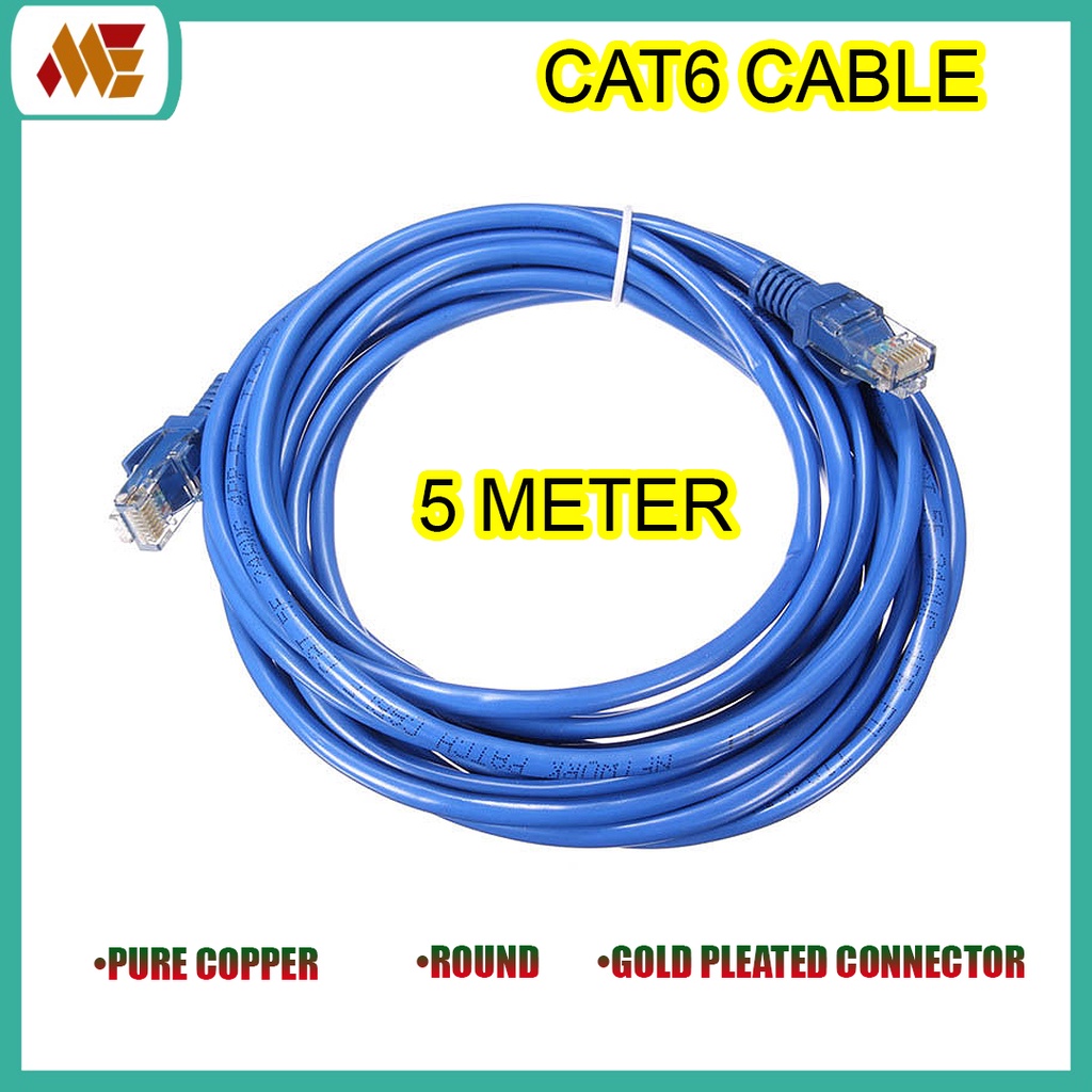 LAN Cable 5 Meter CAT 6 Network Cable for Ethernet RJ45 Patch Cable ...