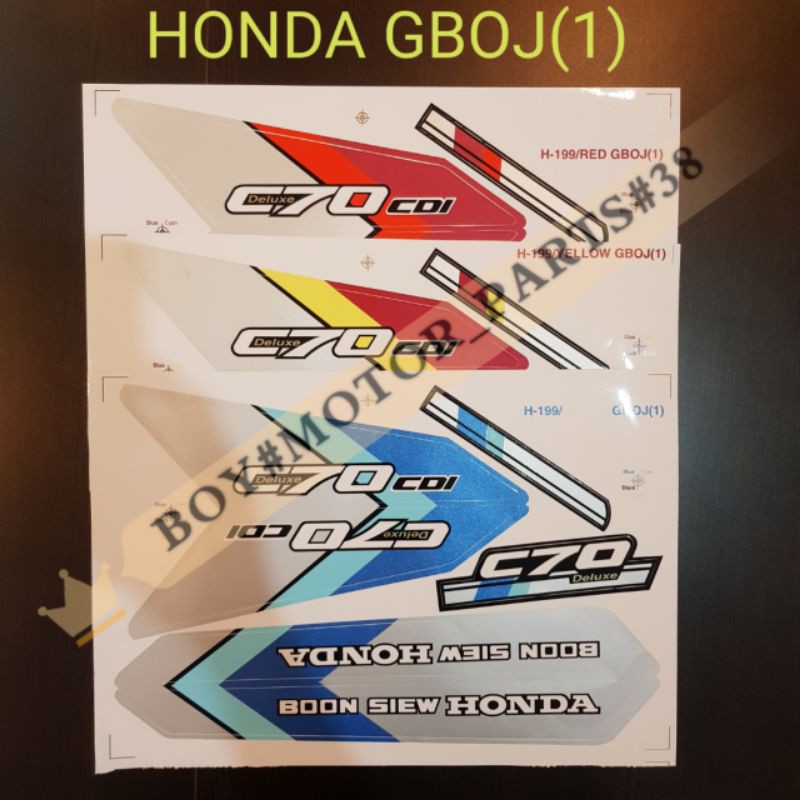 HONDA GBO J (1) BODY STICKER | Shopee Malaysia
