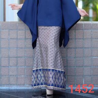 MEDINA SET SONGKET (Blouse + Skirt)