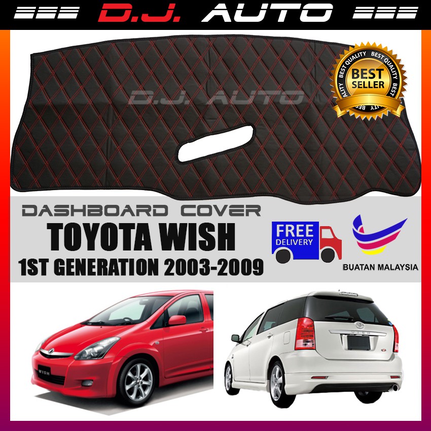 Toyota wish store dashboard cover