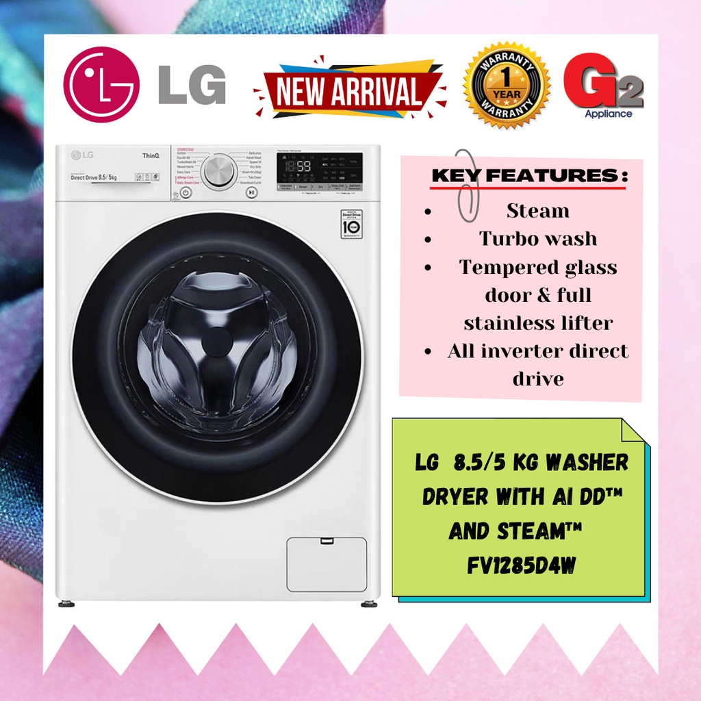 Lg washer dryer deals fv1285d4w