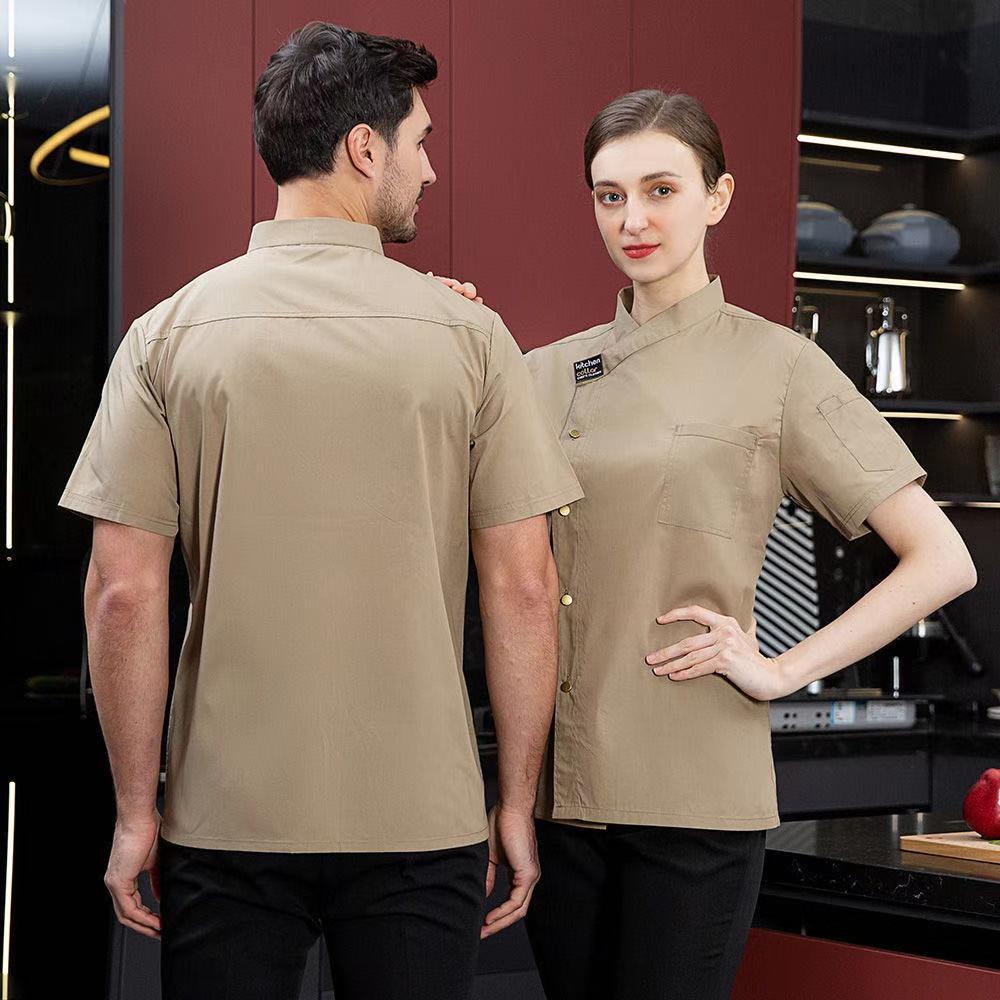 Uniform Khaki chef uniform restaurant kitchen chef jacket Food service ...