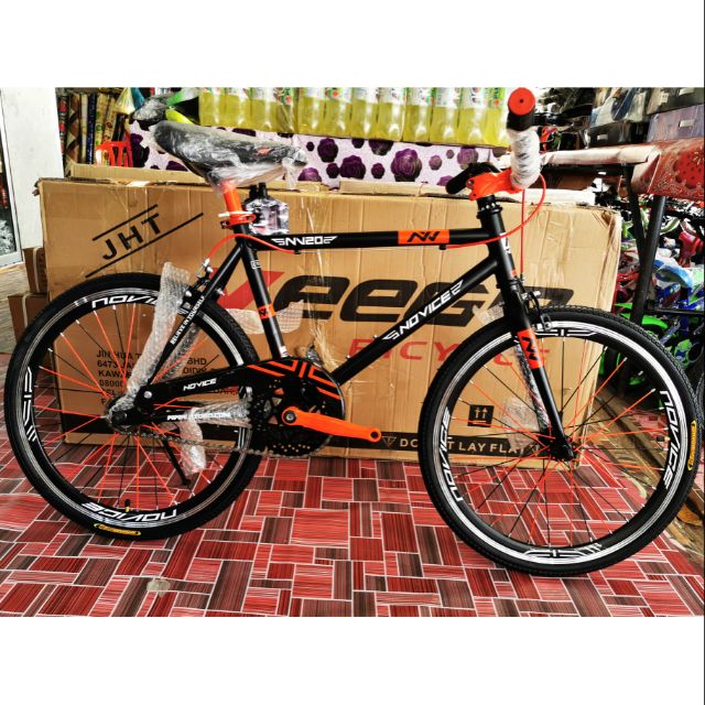 Basikal fixie best sale gear