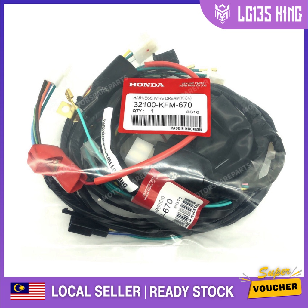 HONDA EX5 DREAM WIRING WIRE HARDNESS WYRE WAYARING SET (NO STARTER