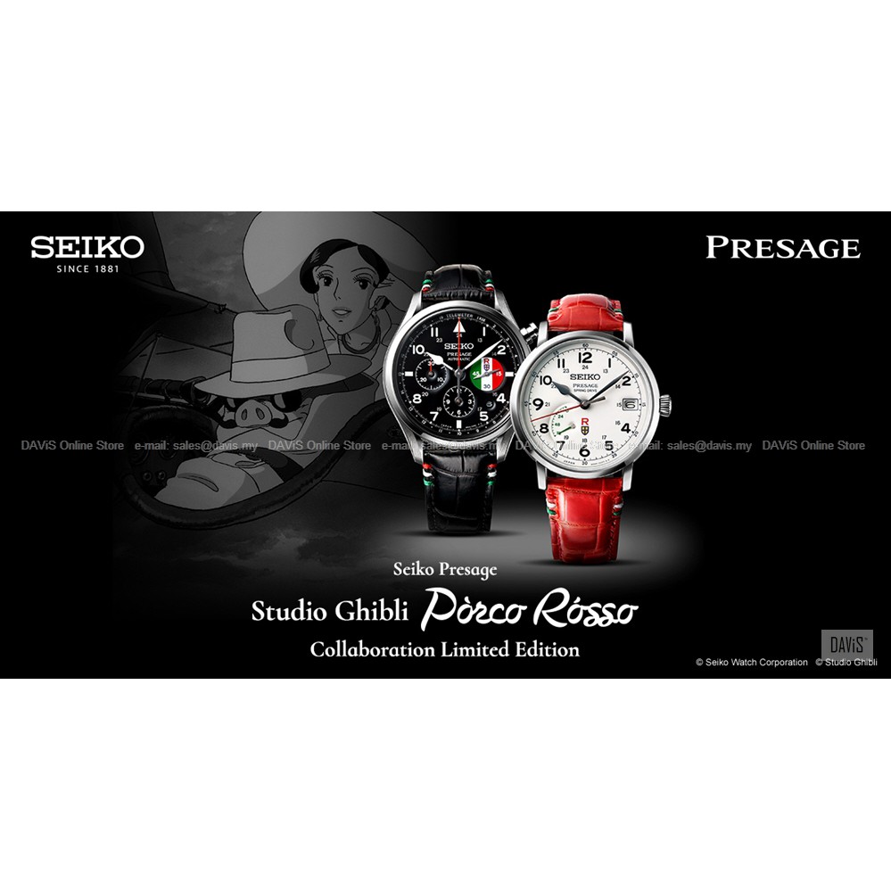 Seiko porco discount rosso watch price