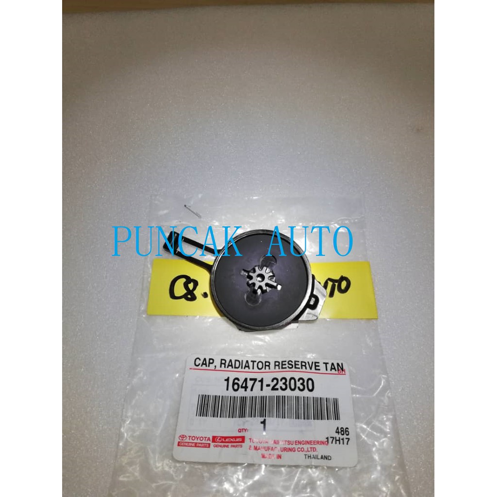 TOYOTA VIOS NCP93 RADIATOR SPARE TANK CAP (ORIGINAL) | Shopee Malaysia