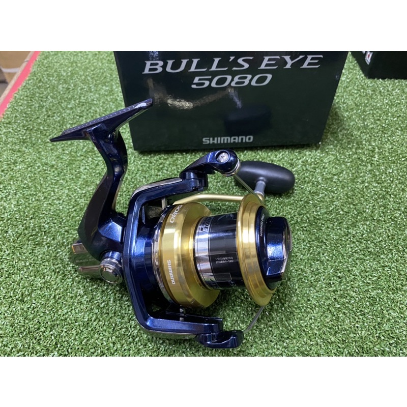 SHIMANO BULL'SEYE XT 9080