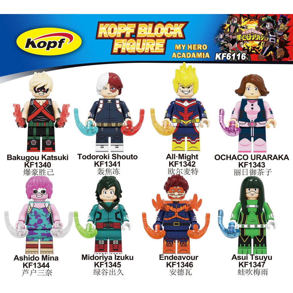 ✔️ Lego One Piece - Knockoff Minifigures by Kopf 