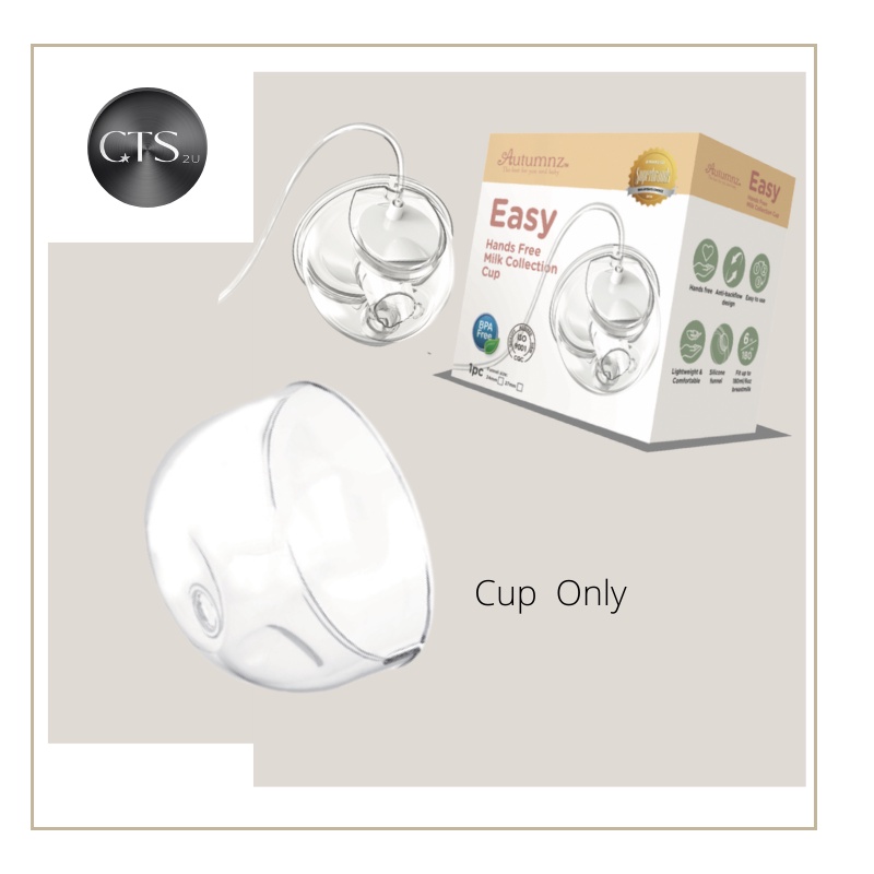 Autumnz Spare Parts For Autumnz Easy Hands Free Breast Pump Accessories