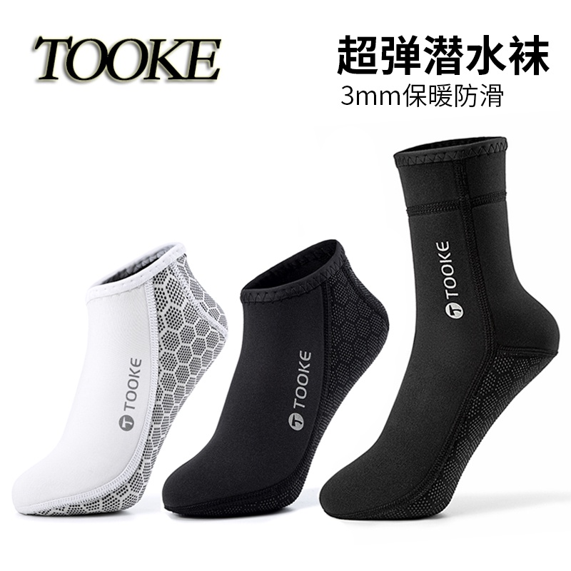 Chaussettes Néoprène Plongée/surf Warrior In Sea – 1.5/3mm – Chaussons Eau