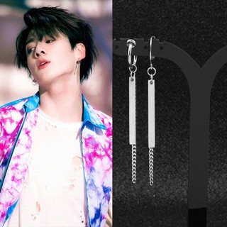 KPOP Idol BTS JIN Surgical steel Cone Chain Earring Ear clip