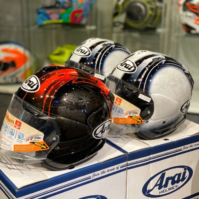 Arai harada store