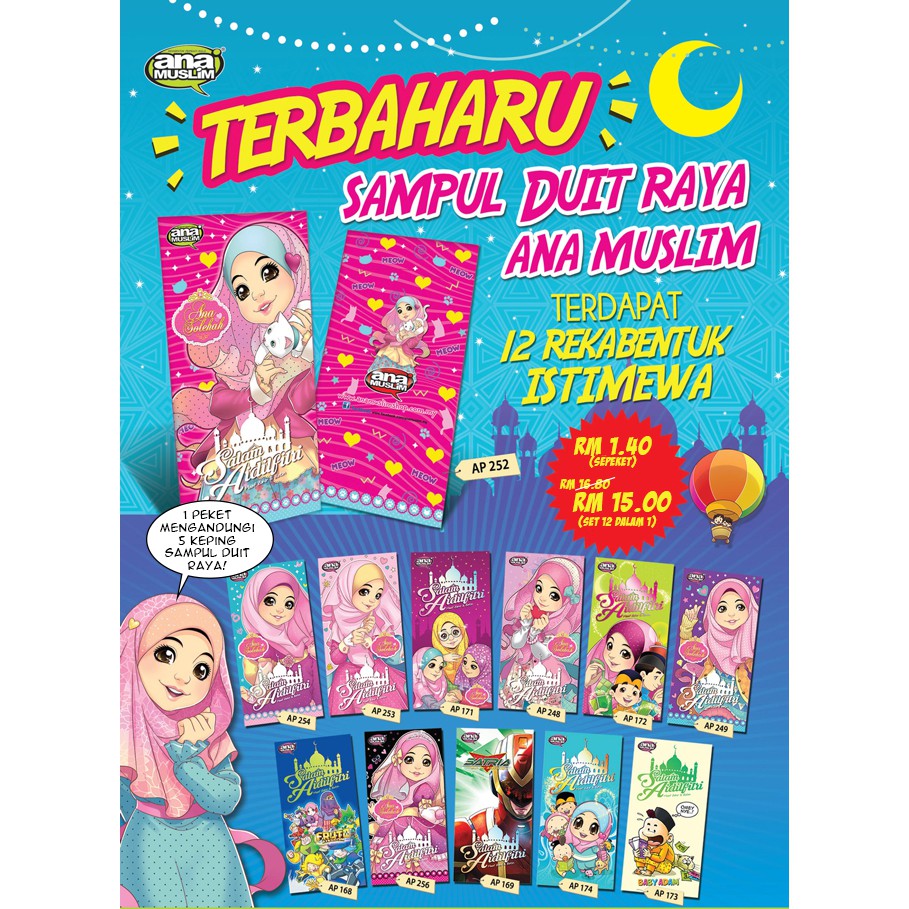 (Promo Raya) Sampul Duit Raya ANA MUSLIM COMEL NEW TOP BEST SELLER ...