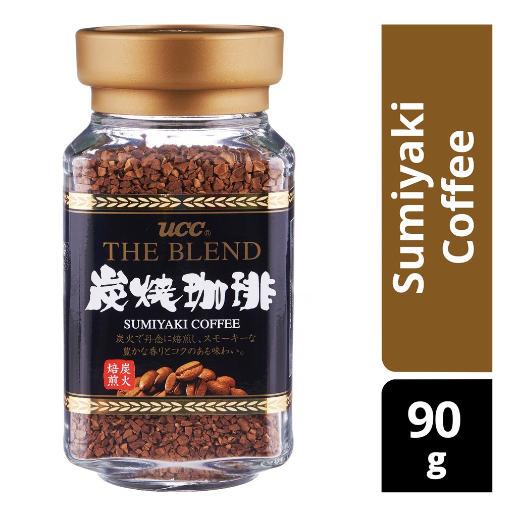 Buy Single-Serve Gift Box Set of Premium Sumiyaki Japanese Coffee –  Japanese Coffee Co.