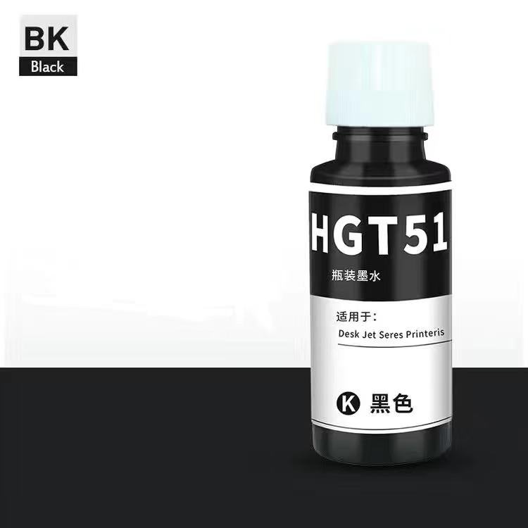 HP M0H50A M0H51A Printer Cartridge Deskjet GT5810 GT5820 Nozzle Ink Head  Tank 310 410 418 419 519 5810 5820 | Shopee Malaysia