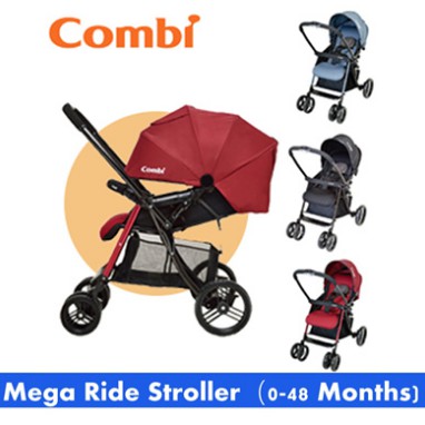 Stroller combi hotsell