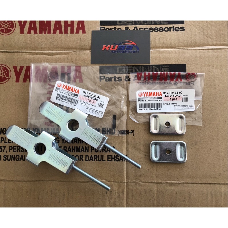 ORIGINAL Y15ZR Y15 CHAIN PULLER CHAIN ADJUSTER PLATE SUBANG RANTAI 100