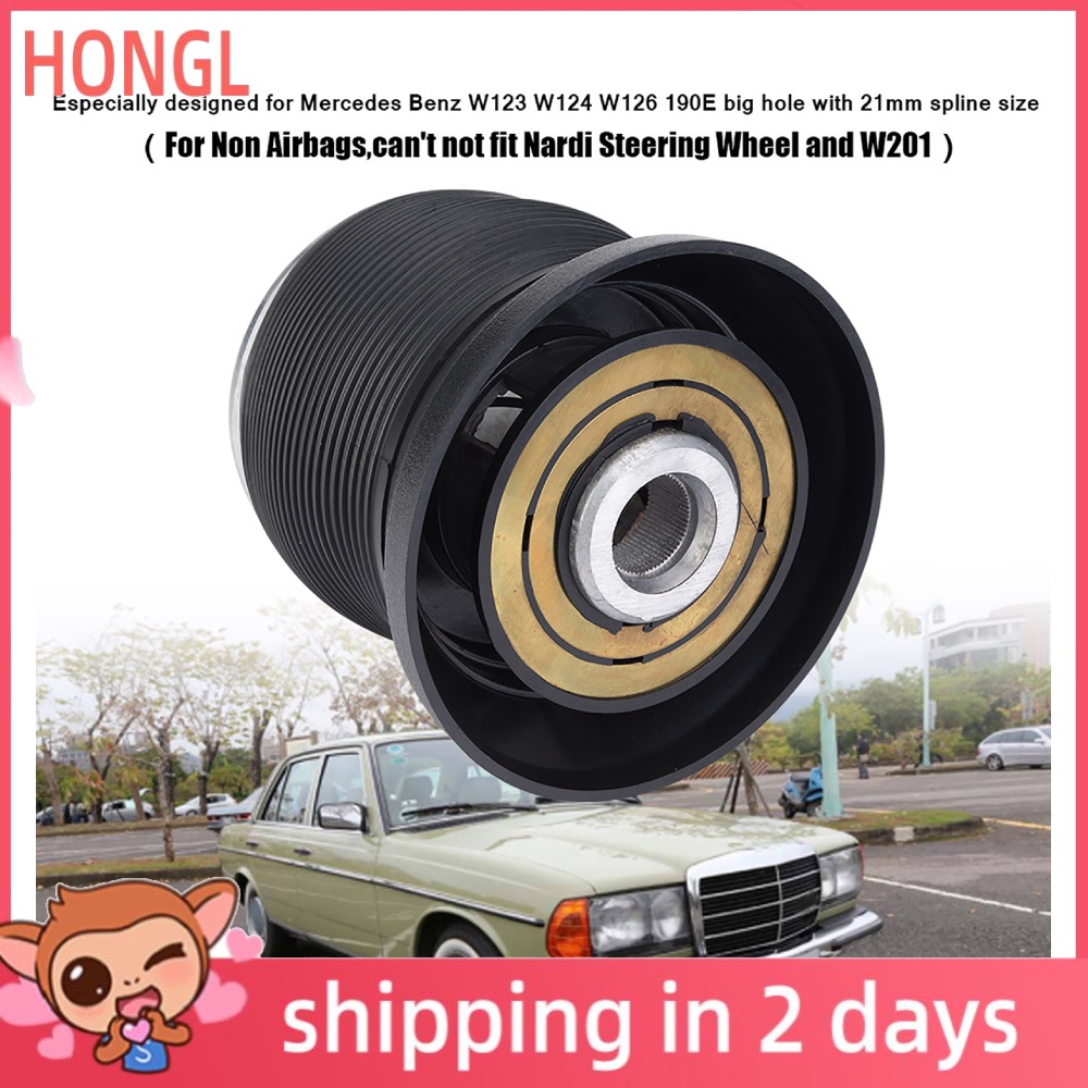 Lenkradadapter 21mm - Speziell Für Mercedes W123, W124, W126 & 190E