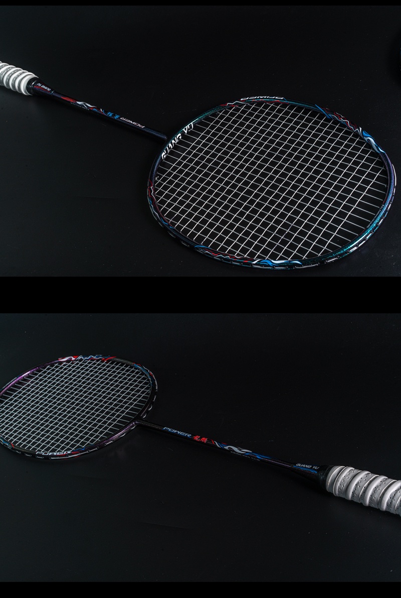 ALPSPORT Dragon Tiger 100% Carbon Fiber Rackets 4U 72g 30Lbs Pro ...