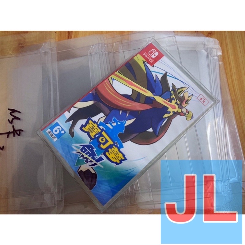 Nintendo Switch Game Cover Protector / aslo can fixed Pokemon steel box